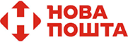 Доставка НОВОЮ ПОШТОЮ